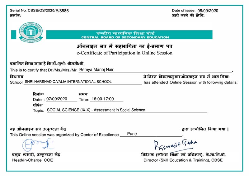 Remya CoE1-1